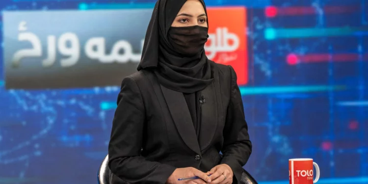 Female TV presenters cover up their faces after Taliban order in Afghanistan