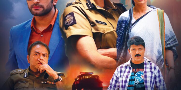 ‘BIDROHINI’, THE BENGALI ACTION DRAMA TO PREMIERE ON 21ST JULY 2022