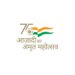 75 Years of Progressive India  – Ambassador Anil Trigunayat