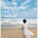 Busan Film Festival to screen 242 films from 71 countries