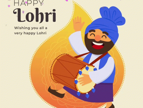लोहड़ी की लख-लख बधाइयां।