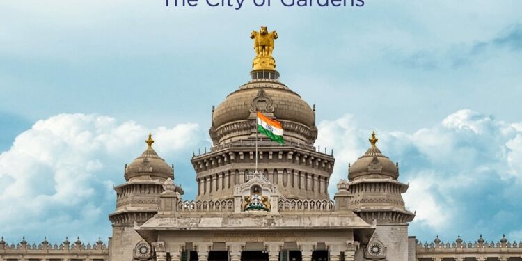 #G20India:Finance Ministers & Central Bank Governors to meet in Bengaluru