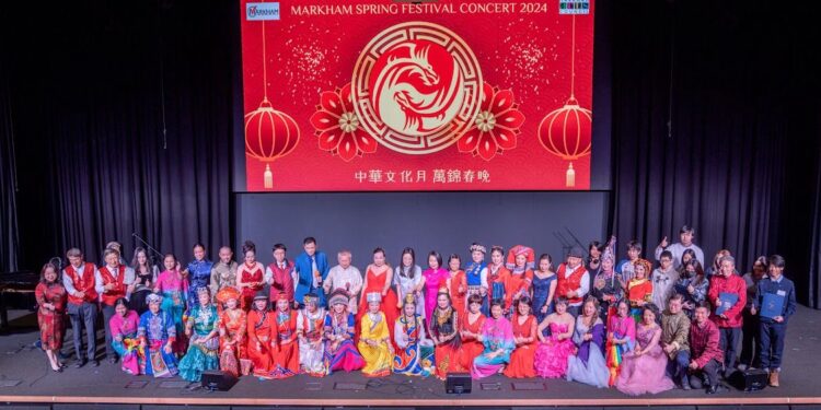 Markham’s Inaugural Spring Festival Concert heralds the Lunar New Year