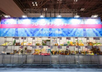 FOODEX JAPAN 2025: Asia’s Largest Food Expo This March