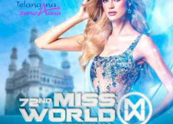 Telangana to Host the 72nd Miss World