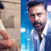 Kamal Haasan Joins the Academy