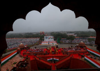 Atmanirbhar Bharat: The Foundation of a Strong and Developed India