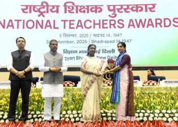 President of India Confers National Awards on Teachers