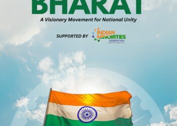 ‘Main Hoon Bharat’ A new Initiative for the next generation