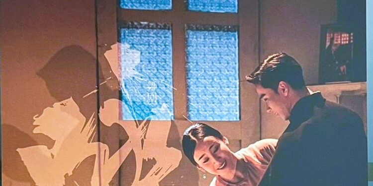 #WingChunDanceDrama: Tradition Meets Innovation