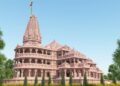 Five Day Celebrations for 2nd Anniversary of Ram Temple