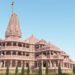 Five Day Celebrations for 2nd Anniversary of Ram Temple