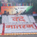 A Global Salute to India at 80