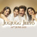 #JugJuggJeeyo is coming to cinemas near you on 24th June!!