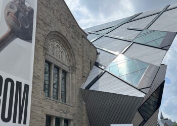 ROM is Free this Canada Day