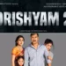 Drishyam 2: Ajay Devgn, Akshaye Khanna & Tabu starrer to release in November