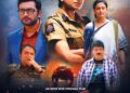 ‘BIDROHINI’, THE BENGALI ACTION DRAMA TO PREMIERE ON 21ST JULY 2022