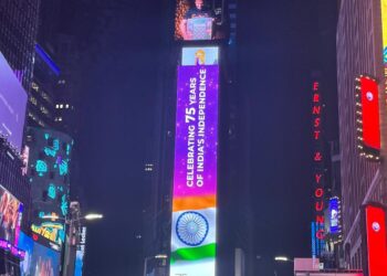 #AzadiKaAmritMahotsav: New York Celebrates #IndiaAt75