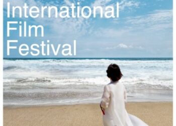 Busan Film Festival to screen 242 films from 71 countries