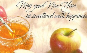 L’shanah Tovah! Happy Rosh Hashanah!