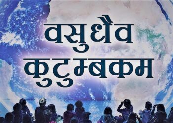 Indian Diaspora in the US are true ambassadors of the philosophy of ‘Vasudhaiva Kutumbakam’