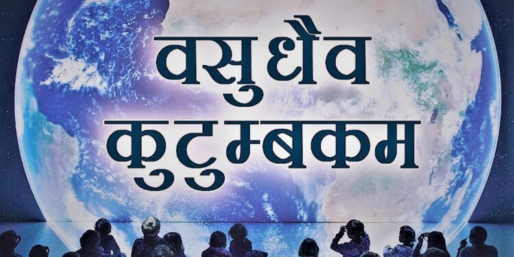 Indian Diaspora in the US are true ambassadors of the philosophy of ‘Vasudhaiva Kutumbakam’
