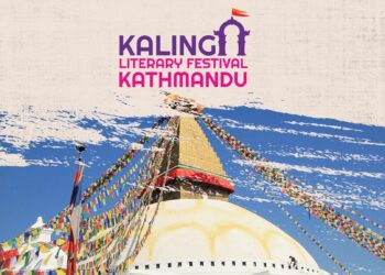 #KalingaLitFest2022 to be held in Kathmandu on Oct 15th & Oct 16th