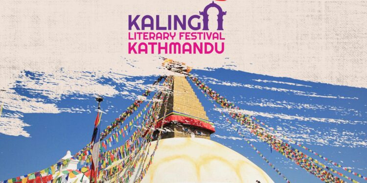#KalingaLitFest2022 to be held in Kathmandu on Oct 15th & Oct 16th