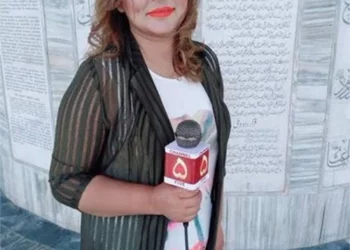 Female reporter, Sadaf Naeem, crushed to death in Pakistan after falling from Imran’s container during long march