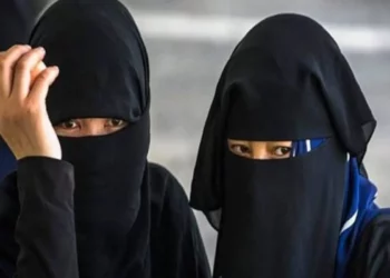 Saudi Arabia bans Hijab in exam halls