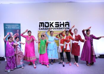 Samarpan – A tribute to Pt Birju Maharaj Ji