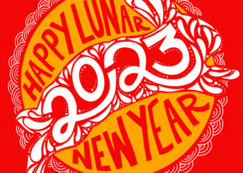 Wish you all a Happy Lunar New Year