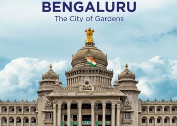 #G20India:Finance Ministers & Central Bank Governors to meet in Bengaluru