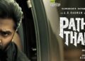 Pathu Thala – An Action-Packed Entertainer!