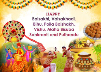 President extends greetings & best wishes!