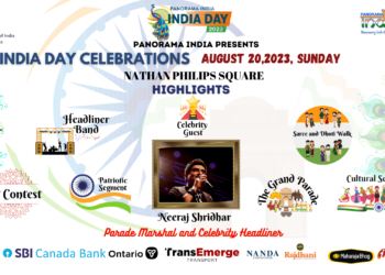 Panorama Invites you to attend the Independence Day Celebration – 2023