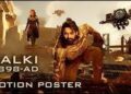 #Kalki2898AD :First Look Footage Debuts at San Diego Comic-Con 2023