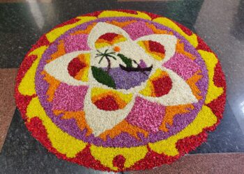 Happy Onam! Celebrate the harvest festival!