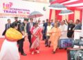 #upinternationaltradeshow : 400 buyers from 66 countries participate