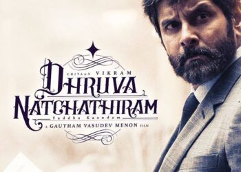 #DhruvaNatchathiram will be storming the theaters from November 24, 2023🔥🎆