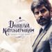 #DhruvaNatchathiram will be storming the theaters from November 24, 2023🔥🎆
