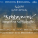 ‘Krishnaveni Sangeetha Neerajanam’-Classical Music Festival!