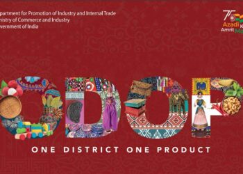 Aatmanirbhar Bharat Utsav 2024: ODOP Awards Honor Excellence