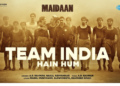 #Maidaan mein aa gayi hai team India!