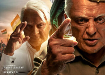 🎬 Get ready for #Indian2, coming to TIFF! 🔥