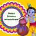 Janmashtami: A Celebration of Devotion and Divine Joy