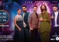 The Stage is Set: Iconic show Sa Re Ga Ma Pa Is Back