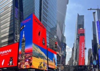 Taiwan’s Wonder Waves: Times Square’s New Global Craze