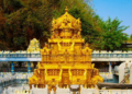 Krishnaveni Sangeetha Neerajanam comes to Vijaywada