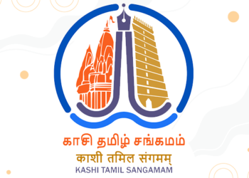 Kashi Tamil Sangamam 3.0 to be inaugurated on 15th February